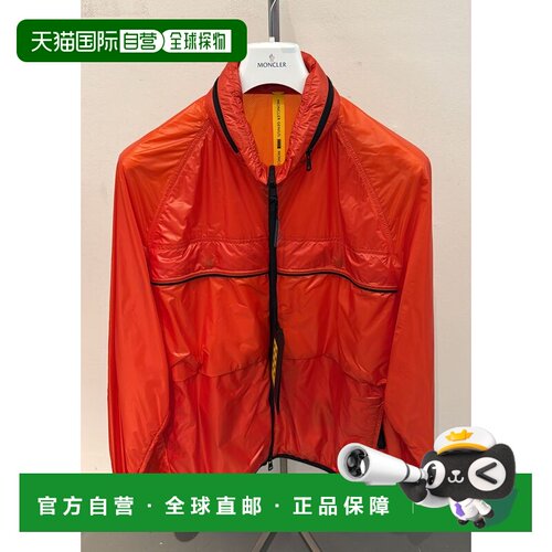 MONCLER 男士外套 1A00015M6189320 SS2025 橙色 Anubis jacket