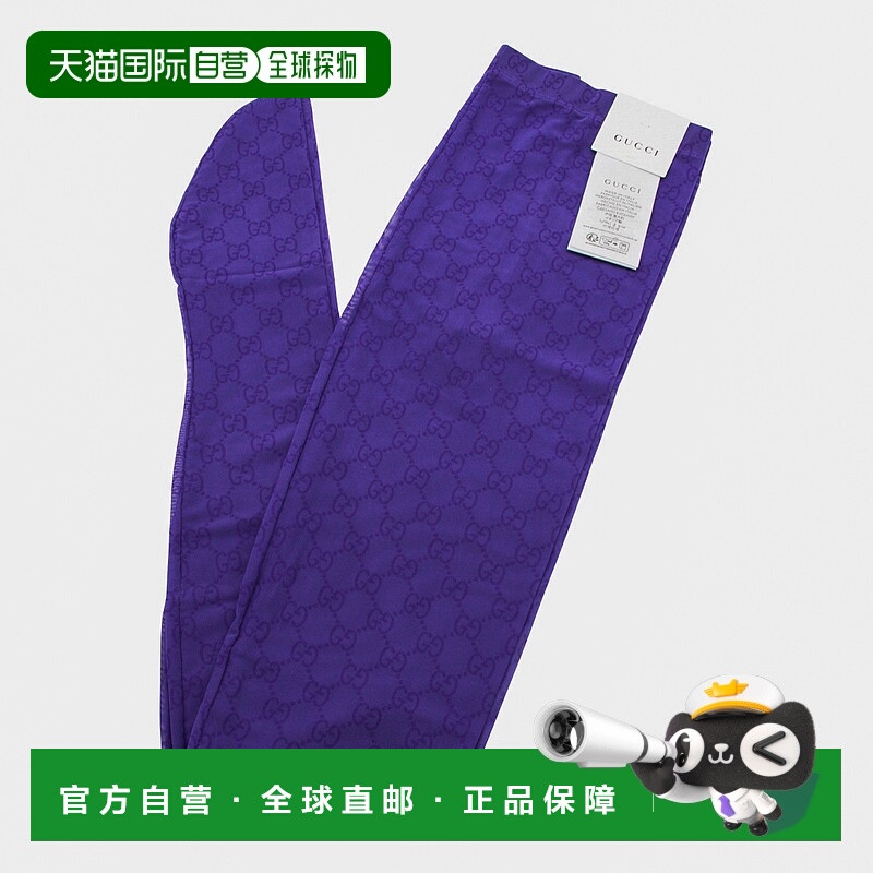 1h可退 GUCCI 女士袜子 8497203GAN95200 AW2025 紫色 印花弹力连