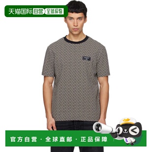 1h可退 潮奢 Balmain 巴尔曼 男士 黑色 & 米色 Monogram Jacquar