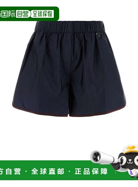 PRADA 女士休闲裤 22H941SOOO1WQ9F04WW SS2026 蓝色