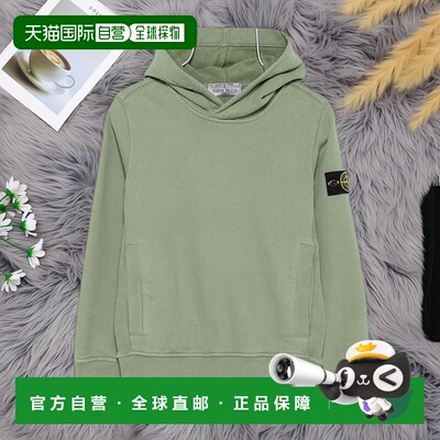 STONE ISLAND 男童针织衫 K2S166100004S0A20V0055