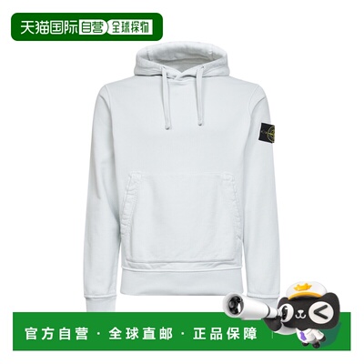 STONE ISLAND 男士卫衣 L1S156100062S0051V0041