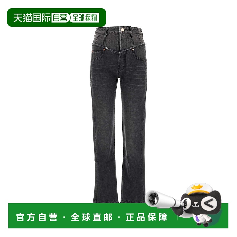 1h可退 ISABEL MARANT 女士休闲裤 PA0209FAA4H13I02FK AW2023