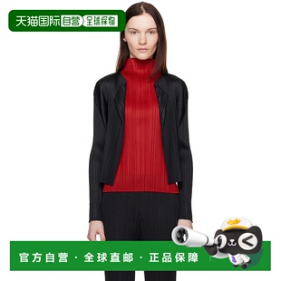 Please Issey Monthly 潮奢 Col 黑色 Pleats 女士 1h可退 Miyake