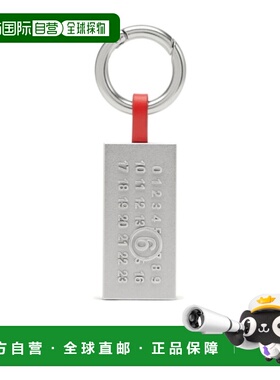 MM6 MAISON MARGIELA 男士钥匙扣 SA5UA0005P8885T4020