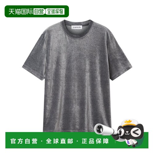 LANVIN 男士T恤 RMTS0012J054P2614 SS2026 灰色 短袖T恤