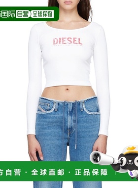 DIESEL 女士牛仔裤 A07093007F301 AW2022 蓝色
