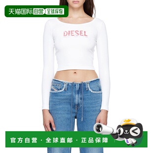 AW2022 A07093007F301 蓝色 女士牛仔裤 DIESEL
