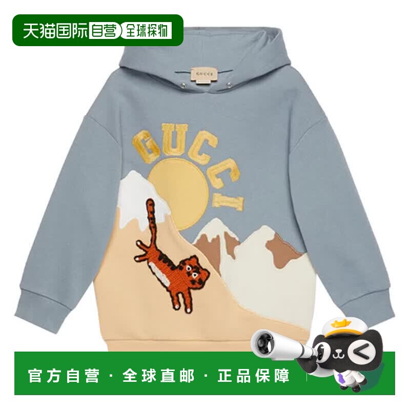 Gucci古驰女童卫衣字母猫咪刺绣浅蓝色上衣棉质连帽套头衫