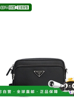PRADA 男士斜挎包 2VH170VOOO9Z2F0002 SS2026 黑色手提包单肩包