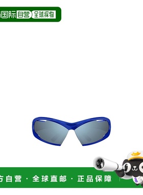 1h可退 balenciaga 男士 太阳镜巴黎世家