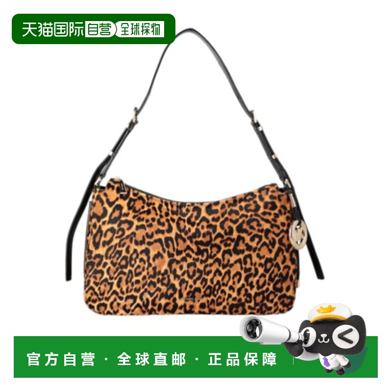 1h可退 MICHAEL KORS 女士斜挎包 30F5GY5M2H706MARRONE AW2025