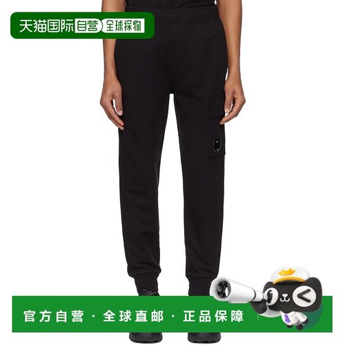 1h可退 潮奢 C.P. Company 男士 黑色 Diagonal Raised Fleece Le