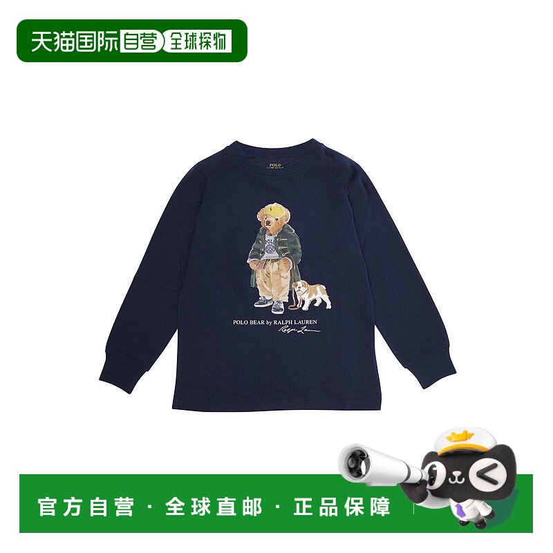 1h可退 潮奢 Polo Ralph Lauren Polo 拉夫 劳伦 婴儿 Front 蓝色