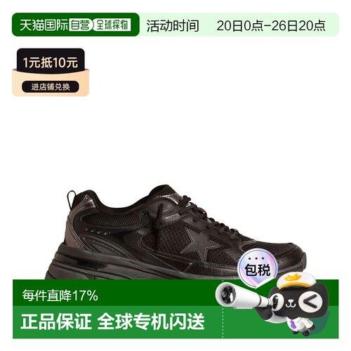 Golden Goose 黑色运动鞋 GWF00724F00647390100 女士