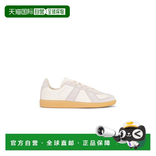 Adidas/Bw Army男士运动鞋 【付后1h可退】