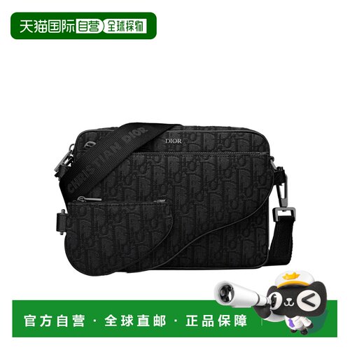 香港直邮CHRISTIAN DIOR 男士单肩包 1ADPO276YKY【付后1h可退】