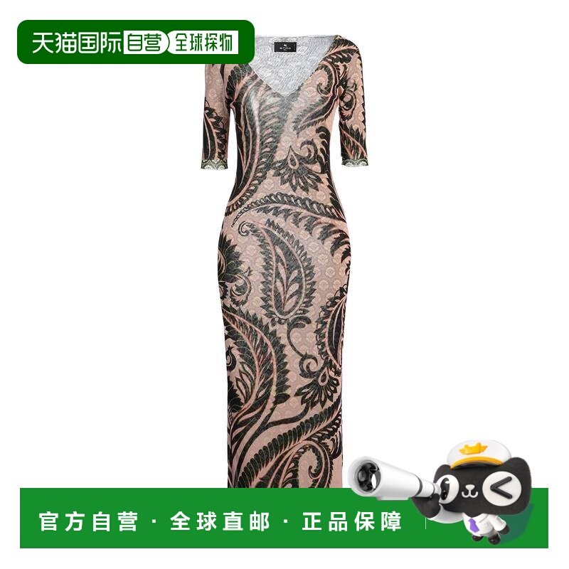 潮奢 Etro 艾特罗 女士 中长连衣裙 pink粉色 舒适时尚,女装/女士精品,连衣裙,淘宝优惠券,粉丝福利购,淘宝优惠卷