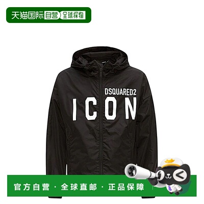DSQUARED2男士T恤S79AM0054S53817NERO