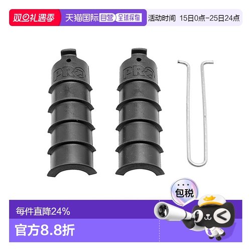 自营 PRO 自行车电动系统骑行DI2电池支架-架-PRAC0085禧玛诺