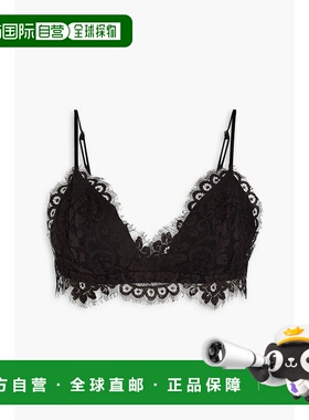 1h可退 潮奢 ZIMMERMANN 女士 凸纹蕾丝文胸式上衣 1523TF241B