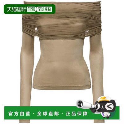 1h可退 潮奢 CHRISTOPHER ESBER 克里斯多夫 艾丝柏 女士 Sonora