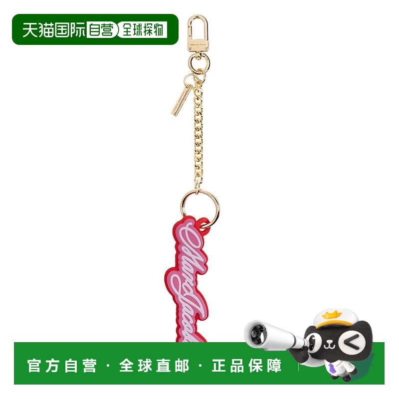 潮奢 Marc Jacobs 马克 雅可布 女士 草書標誌包飾物 2P5SCH003S0