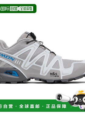 1h可退 潮奢 salomon 萨洛蒙 男士 灰色 Speedcross 3 运动鞋 L47