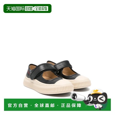 MARNI 男童休闲鞋 795922 AW2025 米白色 Leather ballet flats