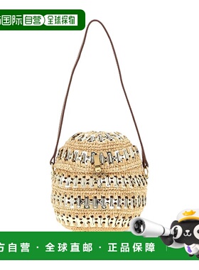 1h可退 潮奢 Rabanne 女士 '1969 Ball' 手袋 25ASS0474NAT060