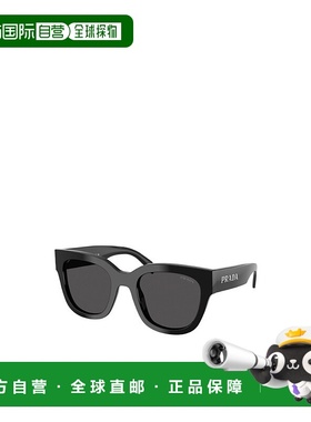 PRADA 女士太阳镜 PRC04S16K08Z  PRADA普拉达CO黑色