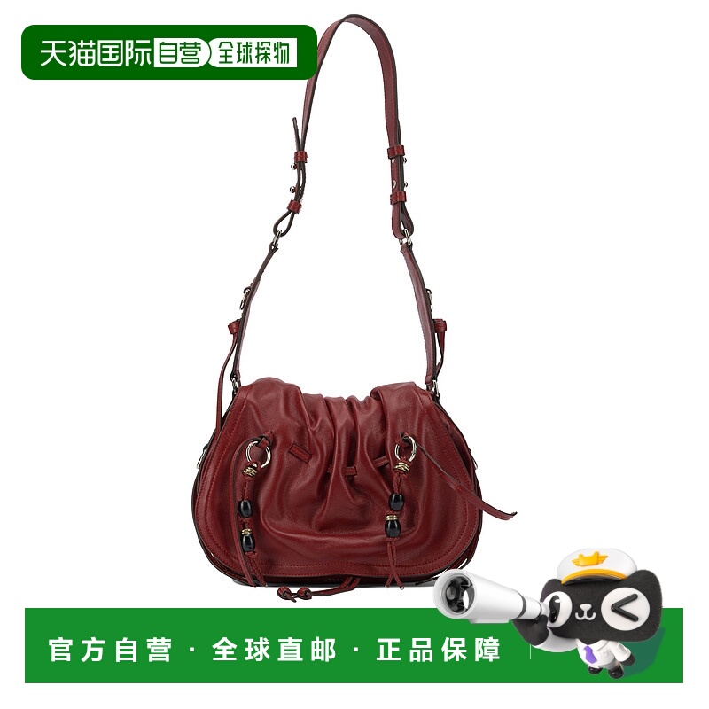 1h可退 ISABEL MARANT 女士单肩包 25HPP0406FAC4C04M70DD
