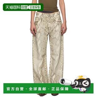1h可退 潮奢 Acne Studios 艾克妮 女士 米色印花牛仔裤 AK0895