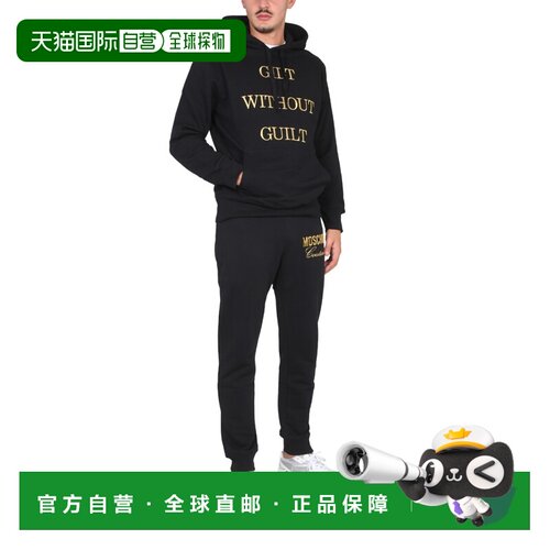 1h可退 MOSCHINO 男士卫衣 178872286555 AW2022 黑色 
