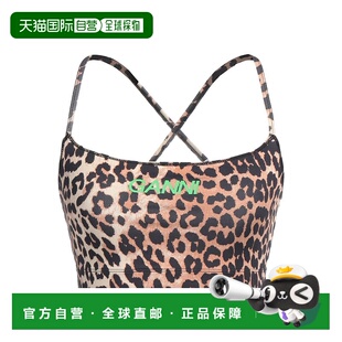 甘尼 女士 上衣 1h可退 舒适时尚 GANNI beige米色 潮奢