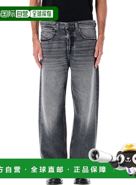 DIESEL 男士休闲裤 A11598007AW02 AW2025 灰色 D-MACRO JEANS