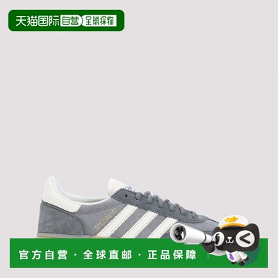 ADIDAS 男士休闲鞋 IH6588GREY SS2026 灰色 HANDBALL SPEZIAL