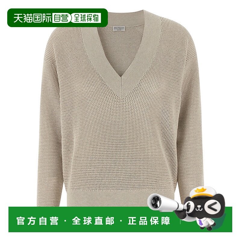 BRUNELLO CUCINELLI 女士针织衫 MST263312CY948 SS2026