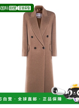 1h可退 潮奢 MaxMara 麦斯玛拉 女士 Armonia 雙排扣外套 2521016