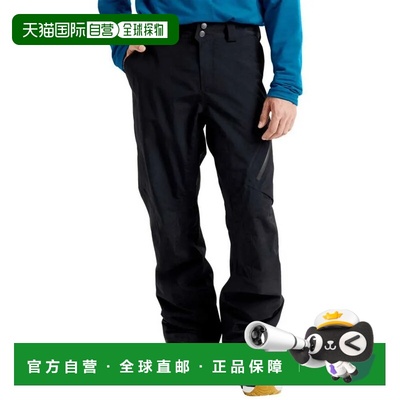 BURTON Ak Cyclic Goretex 2L 裤子 中性户外休闲裤滑雪裤