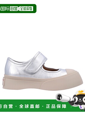 MARNI 女士休闲鞋 SNZW003120PR69500N20 SS2025 花色女鞋厚底鞋