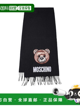1h可退 MOSCHINO 女士围巾 30576M1876016 SS2021 黑色 logo印花