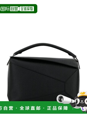 LOEWE 男士手提包 B510P00X051100 AW2025 黑色 PUZZLE 徽标单肩