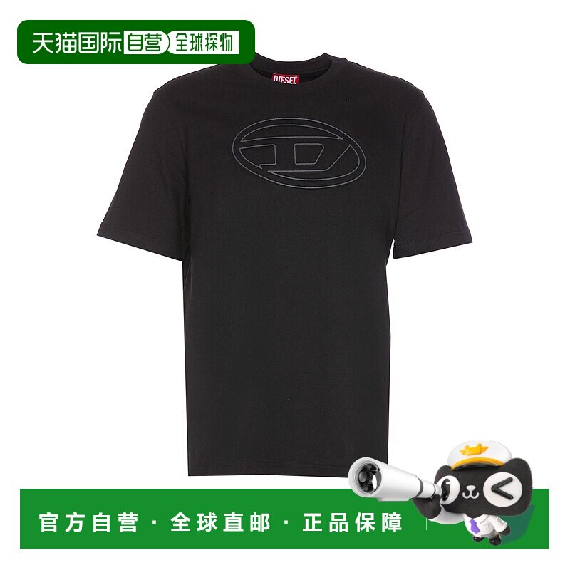 DIESEL 男士T恤 A174020NJBM9XX上衣男装