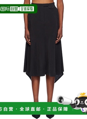 1h可退 潮奢 Pushbutton 女士 黑色 Flared Back Mermaid 半身裙