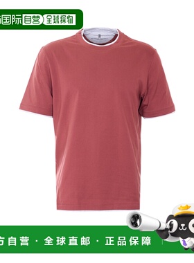 BRUNELLO CUCINELLI 男士T恤 M0B137427CMJ53 SS2026