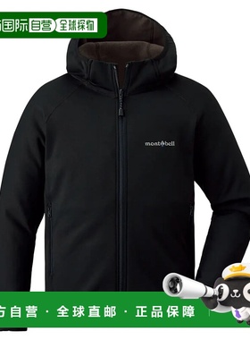 1h可退 mont-bell 男童夹克 1106623BKBK CO 黑色 Trail Action H