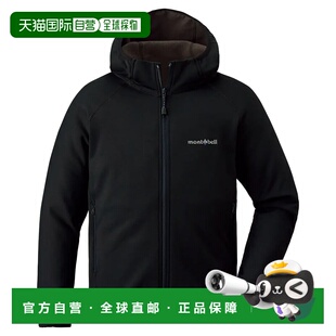 男童夹克 1106623BKBK Action mont Trail bell 黑色 1h可退