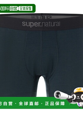 SUPER.NATURAL 男士内裤 0142126BLUEBERRY CO 蓝色