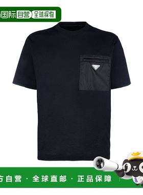 PRADA 男士T恤 UJN66111CKF0002 SS2026 黑色 GIROCOLLO男装